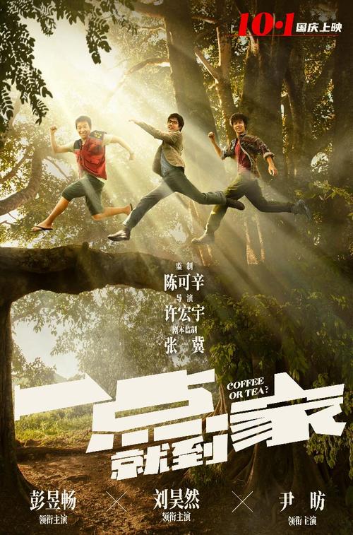索诺马州立大学市场营销文凭证书